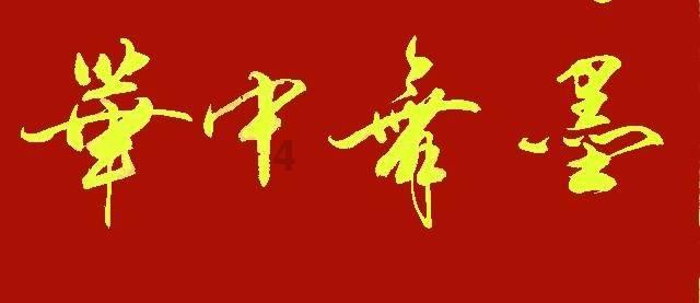 轻松解惑,尽在哪家北京培训日语的机构比较好?蜗牛问答平台